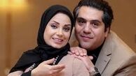 سفر مجری معروف و همسرش به مشهد/عکس