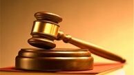 افترا چه تفاوتی با توهین دارد؟