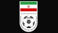 حضور ناظر کمیته انضباطی در تبریز
