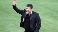 شلوار علی دایی هم سوژه شد/عکس