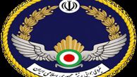 تسلیت فرمانده نیروی هوایی ارتش درپی درگذشت یدالله صمدی