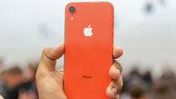 رونمایی از قاب جذاب و شیک برای گوشی iPhone XR
