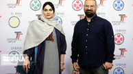 نرگس آبیار و همسرش در یک مراسم + عکس