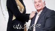 عکس آتلیه ای الهام حمیدی و پدر خوشتیپش