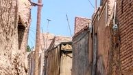 وام ساخت مسکن در بافت فرسوده 110 میلیون تومان شد
