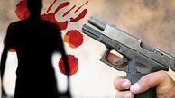 قتل کارمند منابع طبیعی چرام با اسحله