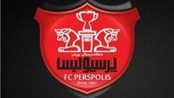 بازیکنی که شکایتش برای پرسپولیس خطر است