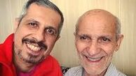 اینستاپست سید جواد رضویان برای روز پدر