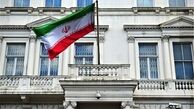 لیست افرادی که به سفارت ایران حمله کردند