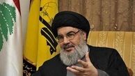 پیام سیدحسن نصرالله به رهبرانقلاب درباره اعتراض‌ها در ایران