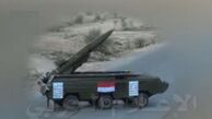 شلیک موشک "بالستیک" به پایگاه مزدوران سعودی در تعز