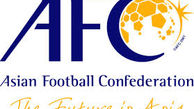 بیژن حیدری داور رقابت‌های AFCکاپ شد