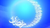 آیا بیماران دیابتی قادر به انجام روزه داری هستند؟ 