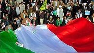 تمهیدات ترافیکی مراسم راهپیمایی ۲۲ بهمن