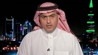 واکنش ثامر السبهان به تهدیدات ضد عربستان