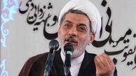 ادب بیاموزیم تا دیر نشده+ فیلم