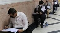 نتایج کنکور کارشناسی ارشد ۱۴۰۲ اعلام شد