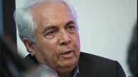 تغییر نام میدان جوانان به نام پرفسور معتمدنژاد