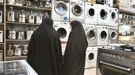 آیا کارت خرید به همه داده می‌شود؟ 