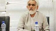 علیپوربلای جان استقلال