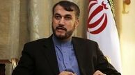 دستگیری برخی از عاملان ترور شهید فخری‌زاده+ جزئیات 