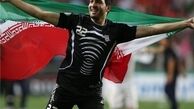 علیرضا حقیقی همراه کشتی‌گیران به تهران آمد