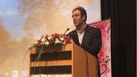 بازخریدسهام کنتورسازی به قیمت ٢١٠٠تومان
