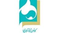 بیانیه کانون دانشگاهیان درخصوص رفتارهای اخیر احمدی‌نژاد