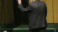مقصد لاریجانی پس از ریاست 12 ساله در مجلس کجاست؟
