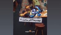 کنایه سام درخشانی درباره تاخیر پخش قسمت آخر جوکر