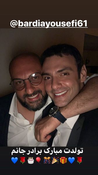 تبریک امیرعلی دانایی به دوست صمیمی اش + عکس