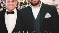 تبریک احسان خواجه امیری به دوستش + عکس
