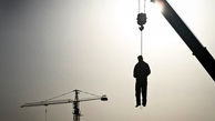 اعدام شرور و عامل شهادت مامور پلیس اصفهان