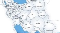 بالاترین نرخ بیکاری در کدام استان‎ها است؟ + جدول