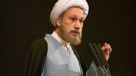 امام جمعه شیراز: اقتدار نظام در مقابل فضاسازی‌های دشمن حفظ شود