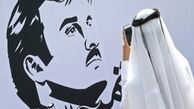 قطر به نشست سران شورای همکاری خلیج فارس دعوت شد