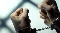 ناگفته های شکارچی دختران تهرانی 