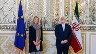 بیانیه اتحادیه اروپا درباره سفر موگرینی به تهران