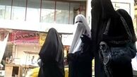 وضع زنان موصلی دو سال پس از تسلط تروریست های داعش