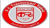 شجاع سرخها زیر تیغ جراحان رفت 
