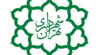توییتر:: شهرداری تهران استاد جنگ تبلیغاتی