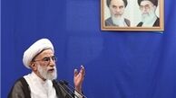 اگر رأفت اسلامی نبود سران فتنه باید اعدام می‌شدند