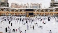 چطور برای حج تمتع ۱۴۰۴ ثبت نام کنیم ؟
