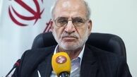 مقیمی:گزارش آسیب‌های اجتماعی را هر ۶ ماه یکبار تقدیم رهبر انقلاب می‌کنیم