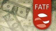 نمایندگان کنگره آمریکا خواستار حفظ ایران در لیست سیاه FATF شدند
