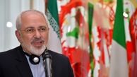ظریف: برای نیل به افغانستانی امن و با ثبات کمک خواهیم کرد