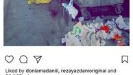 پیام مهدی پاکدل برای کودکان کار