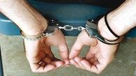 جزئیات دستگیری قاتل بی‌رحم / عکس