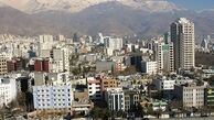 قدرت خرید وام داران مسکن هم کاهش یافت +قیمت‌ها