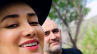 بهاره افشاری با برادرش + عکس